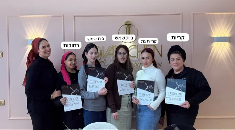 רגעים מקורסים והשתלמויות באקדמיה של סיון חן – תמונה 16
