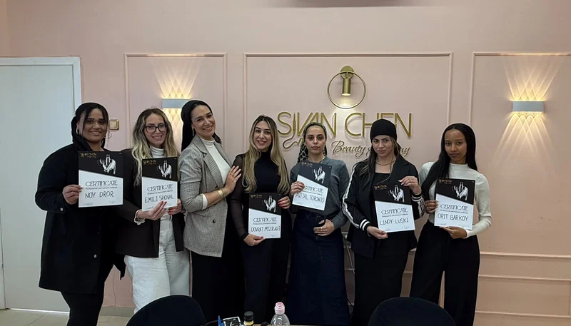 רגעים מקורסים והשתלמויות באקדמיה של סיון חן – תמונה 28